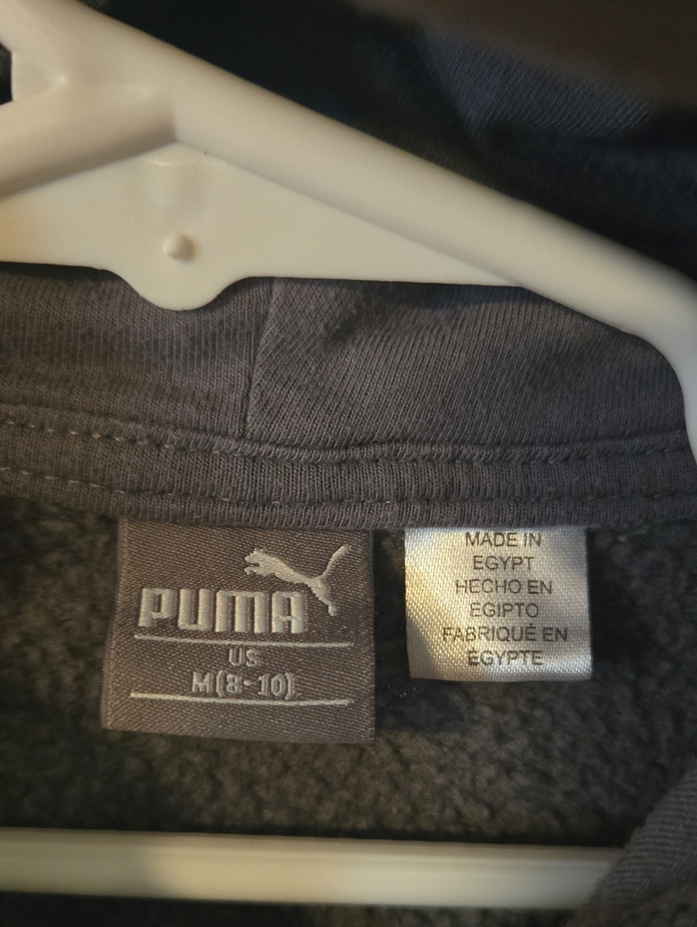 Puma Jacket - Picture 2 of 4